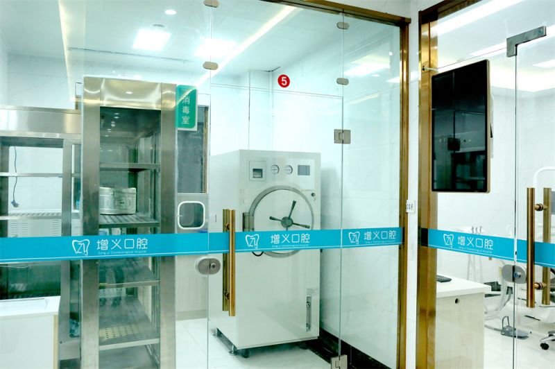 門(mén)診環(huán)境